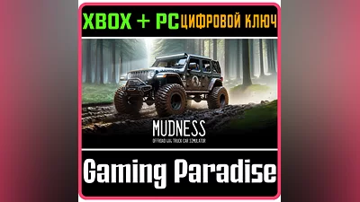 MUDNESS OFFROAD - 4X4 TRUCK CAR SIMULATOR GAMES XBOX +