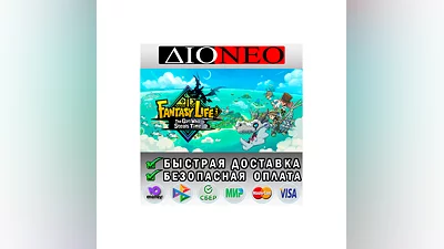 FANTASY LIFE i: The Girl Who Steals Time STEAM GIFT*RU