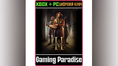 THE HOUSE OF DA VINCI 2 XBOX + PC (WIN) КЛЮЧ/КОД