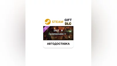 MechWarrior 5 Mercenaries Shadow of Kerensky Steam DLC