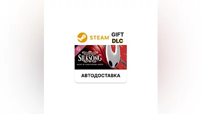 Hollow Knight: Silksong Soundtrack Steam DLC РУ и др
