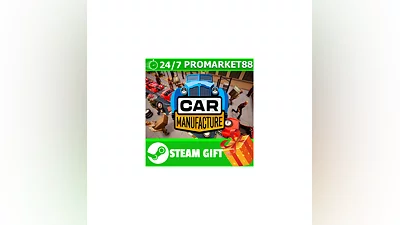 ️ВСЕ СТРАНЫ+РОССИЯ ️ Car Manufacture STEAM GIFT
