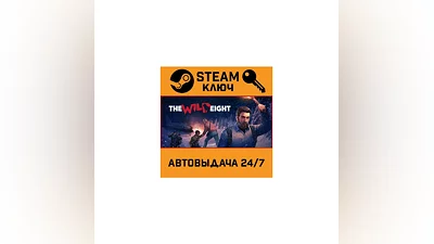 The Wild Eight. STEAM-ключ (Global)