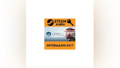 Orwell: Keeping an Eye On You. STEAM-ключ (Global)