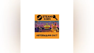 Kingdom Rush Vengeance - Tower Defense. STEAM-ключ (G