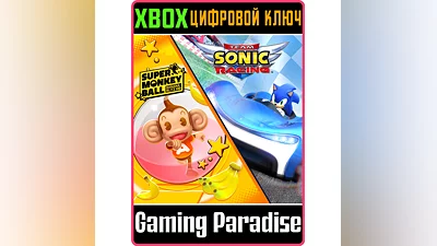 TEAM SONIC RACING & SUPER MONKEY BALL: BANANA BLITZ HD