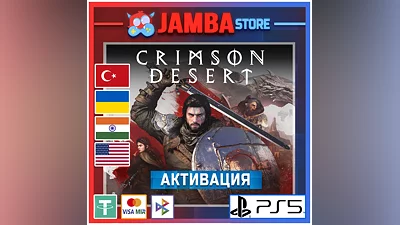 Crimson Desert | PS5 | Выбор региона
