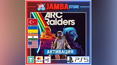 ARC Raiders | PS5 | Выбор региона