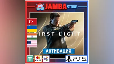 007 First Light | PS5 | Выбор региона
