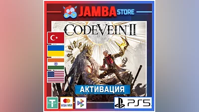 Code Vein II | PS5 | Выбор региона