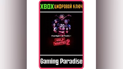 FIVE NIGHTS AT FREDDY'S: HELP WANTED 2 XBOX SERIES S|X