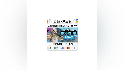 Two Point Hospital: Bigfoot DLC STEAM•RU  ️АВТО  0%