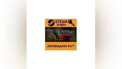 Lovecraft's Untold Stories. STEAM-ключ (Global)
