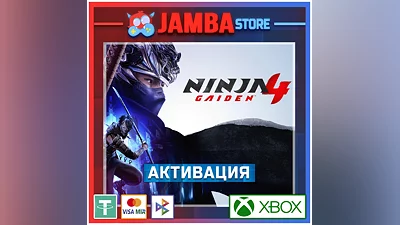 Ninja Gaiden 4 | Активация Xbox
