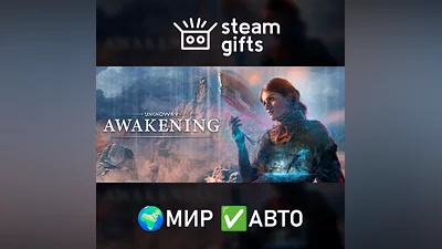 Unknown 9: Awakening – Deluxe МИР АВТО