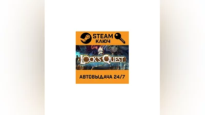 Lock's Quest. STEAM-ключ (Global)