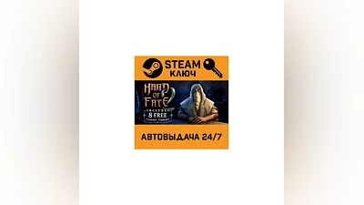 Hand of Fate 2. STEAM-ключ (Global)