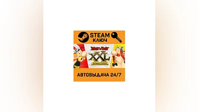 Asterix & Obelix XXL Romastered. STEAM-ключ (Global)