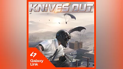 24/7 | АВТО | Knives Out - Ваучеры - По ID