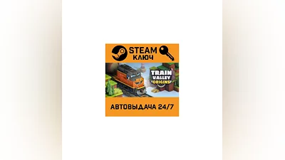 Train Valley Origins. STEAM-ключ (Global)