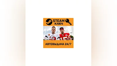 Madden NFL 22. STEAM-ключ (Global)