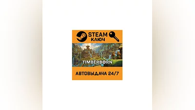 Timberborn. STEAM-ключ (Global)