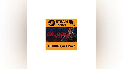 Evil Dead: The Game. STEAM-ключ (Global)