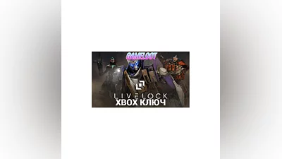 Livelock XBOX One / Xbox Series X|S КЛЮЧ США