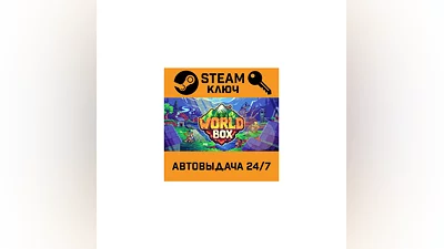 WorldBox - God Simulator. STEAM-ключ (Global)