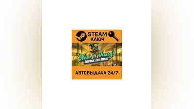 Oddworld: New 'n' Tasty. STEAM-ключ (Global)