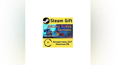 Arcane Tower Survivors   Steam Gift РФ/КЗ/др.