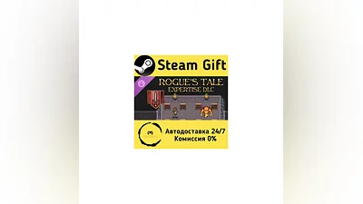 Rogue's Tale - Expertise DLC   Steam Gift