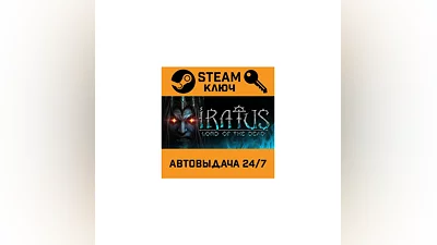 Iratus: Lord of the Dead. STEAM-ключ (Global)