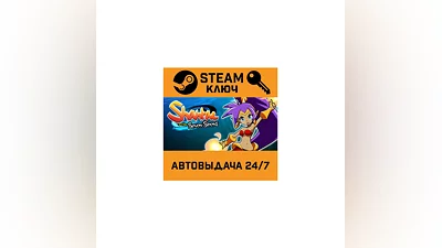 Shantae and the Seven Sirens. STEAM-ключ (Global)