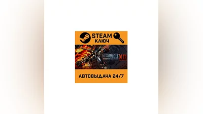 Metal Wolf Chaos XD. STEAM-ключ (Global)
