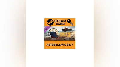 Ship Graveyard Simulator 2 - Steel Giants DLC. STEAM