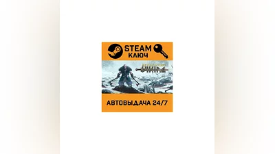 Expeditions: Viking. STEAM-ключ (Global)