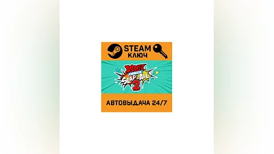 Asterix & Obelix Slap Them All! 2. STEAM-ключ (Global