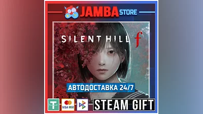 SILENT HILL f Deluxe | STEAM GIFT | МИР | АВТО 24/7