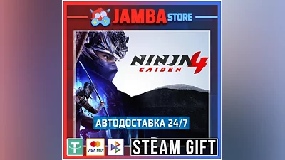 NINJA GAIDEN 4 Deluxe | STEAM GIFT | RU - МИР | АВТО
