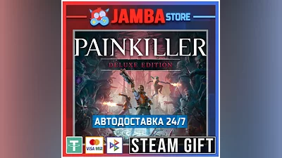 Painkiller Deluxe | STEAM GIFT | RU - МИР | АВТО