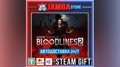 Vampire: Bloodlines 2 | STEAM GIFT | RU - МИР | АВТО