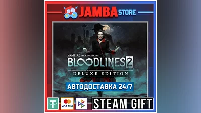 Vampire: Bloodlines 2 Deluxe | STEAM GIFT | RU - МИР
