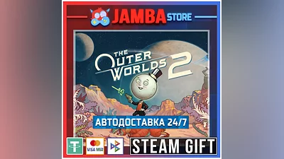 The Outer Worlds 2 | STEAM GIFT | МИР | АВТО