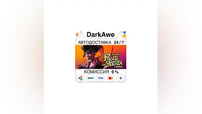 Like a Dragon: Pirate Yakuza in Hawaii +ВЫБОР STEAM ️