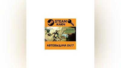 Retro Machina. STEAM-ключ (Global)