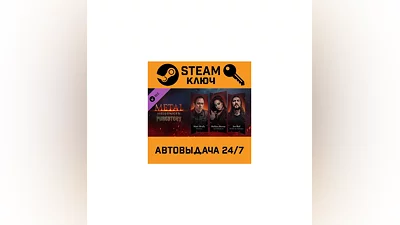 Metal: Hellsinger - Purgatory DLC. STEAM-ключ Global