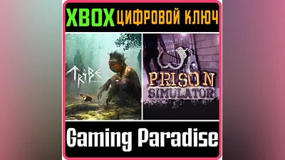 TRIBE: PRIMITIVE BUILDER & PRISON SIMULATOR XBOX КЛЮЧ/К