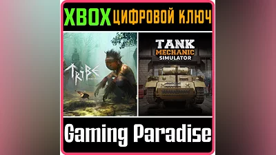 TRIBE: PRIMITIVE BUILDER & TANK MECHANIC SIMULATOR XBOX