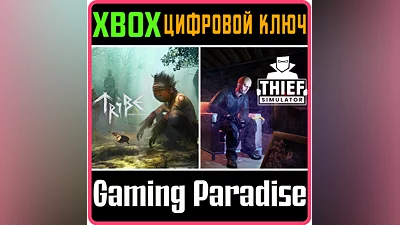 TRIBE: PRIMITIVE BUILDER & THIEF SIMULATOR XBOX КЛЮЧ/КО